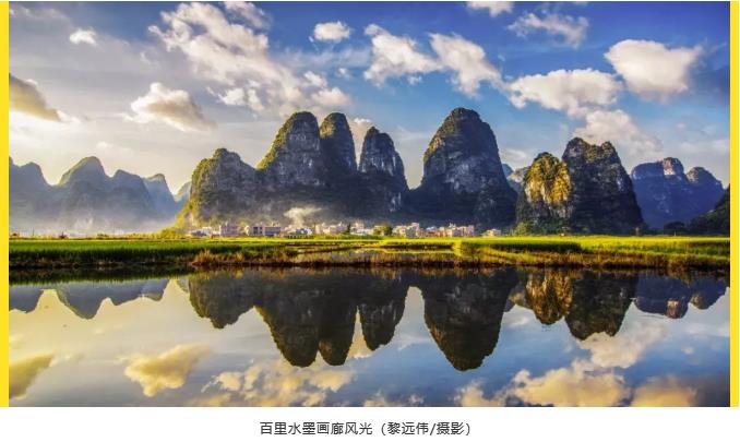 2019钟山县首届百里水墨画廊文化旅游节国庆盛大开启